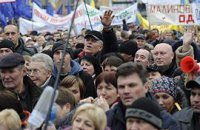 Митингующие подумывают о создании партии