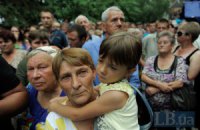 Після Врадіївки