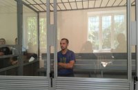 Обнародовано имя второго подозреваемого в деле Гандзюк, их общее число выросло до пяти (обновлено)