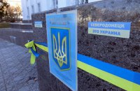 В Северодонецке кандидат проиграл выборы из-за "двойника"