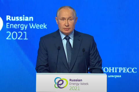 Путин заявил, что не Россия, а погода виновата в газовом кризисе в Европе