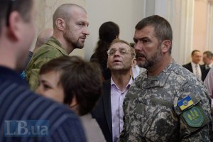 Батальон "Днепр" расширен до полка