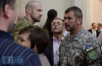 Батальон "Днепр" расширен до полка