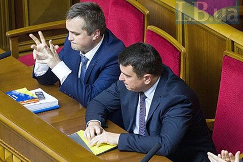 Рада вызвала Сытника и Холодницкого