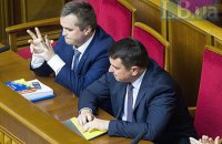 Рада вызвала Сытника и Холодницкого