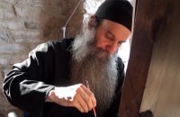 Томос для ПЦУ каллиграфически оформил на пергаменте иконописец из афонского монастыря
