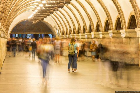 Решение об открытии метро в Киеве будут принимать 25 мая, - Ляшко