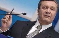 Как Янукович трижды рассмешил Давос