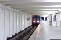Киев вводит дополнительные поезда метро на День города 