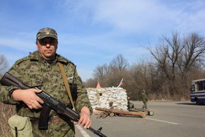 Боевики планируют минировать маршрутки, - ДонОГА