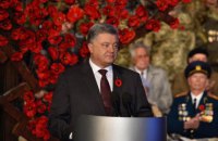 ​Порошенко высказался за активизацию нормандского формата