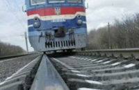 20-летняя девушка бросилась под поезд в Харькове