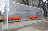 "Шахтер" сделал трамвайную остановку с "небом в сеточку" 