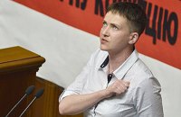 Савченко оголосила голодування