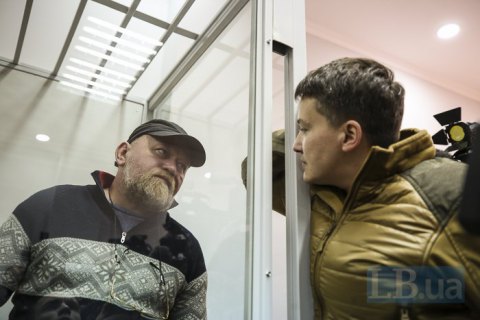 Суд обмежив для Савченко і Рубана терміни ознайомлення зі справою