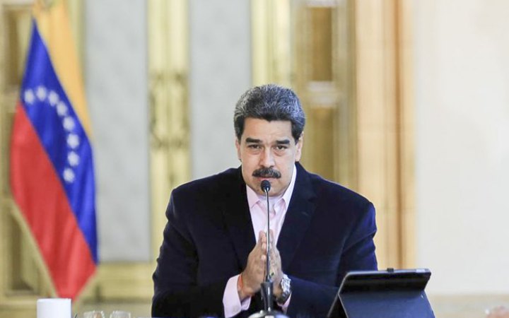 Суд у США призначив дату розгляду справи проти Ніколаса Мадуро 
