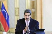 Суд у США призначив дату розгляду справи проти Ніколаса Мадуро 