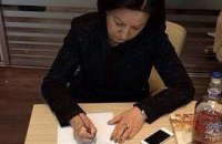 Герега и Луцкий написали заявление об отставке