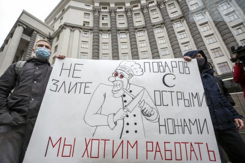 Рада обязала Кабмин заблаговременно предупреждать об ужесточении карантина