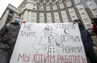 Рада обязала Кабмин заблаговременно предупреждать об ужесточении карантина