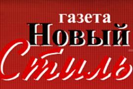 Милиция Харькова обыскала квартиру заместителя исчезнувшего главреда