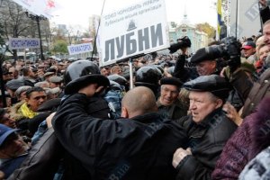 Чернобыльцы собираются под Кабмином