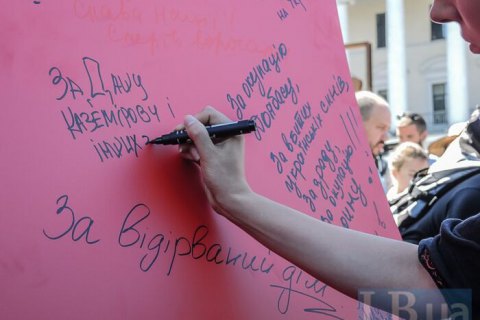 Денисова написала Москальковой еще одно письмо с предложением обмена пленными