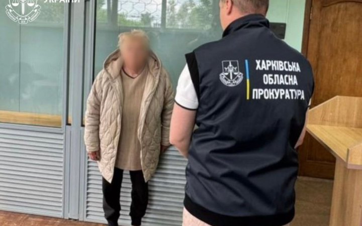 У Харкові 80-річну ексмедикиню підозрюють в організації схеми оформлення фейкових інвалідностей