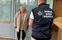 У Харкові 80-річну ексмедикиню підозрюють в організації схеми оформлення фейкових інвалідностей