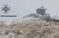 На горі Піп Іван у Карпатах зафіксували мінусову температуру