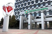 Белоруссия отказалась добывать нефть в Иране
