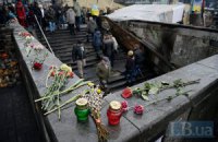 Война – это зло, которое должно быть предотвращено мудростью народов