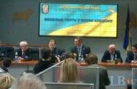 На перших за сім років земельних торгах у Києві продали одну ділянку
