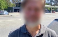 Може бути причетним до диверсійної діяльності: на Київщині затримали священника УПЦ МП
