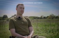 Український свідок: сержант Сил оборони розповів про просування росіян на Донеччині