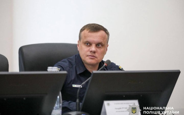 Поліцію Київщини очолив Андрій Рубель