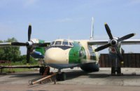​Киевский авиаремонтный завод выпустил первый в Украине реанимационный самолет Ан-26