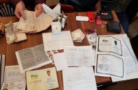 В Киевской области за организацию нелегальной миграции задержали преступную группу, причастную к ИГИЛ 