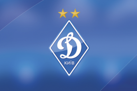 Киевское "Динамо" открыло школу балета