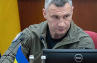 Вартість оренди для сил безпеки і оборони знижено до 1 гривні, - Кличко