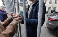 Мобілізація в РФ і її роль у трансформації Росії