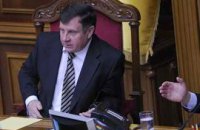 Комиссию ВР по отмене политреформы возглавил Мартынюк 