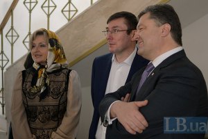 Луценко закликав голосувати за Порошенка