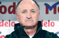 Сколари уже бил Германию на чемпионатах мира