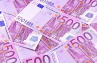 ЕС потратит €500 млн на отказ от купюры в 500 евро