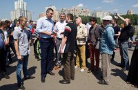 Одомашненный Кличко 