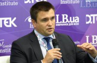 Климкин: для мира Россия - это failed democracy