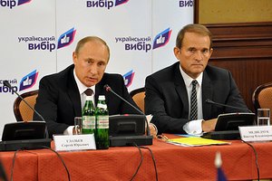 СБУ проверяет возможную причастность "Украинского выбора" Медведчука к сепаратизму