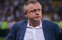 Дочь президента "Динамо" заявила, что фанаты завалили сообщениями, что "Динамо" – дно и отцу нужно продать клуб"