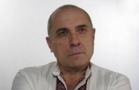 Учаснику вбивства журналіста Сергієнка під час Майдану повідомлено нову підозру